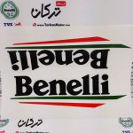 برچسب ( ارم ) بغل باک موتور بنلی 150 قدیم (جفتی) مشکی