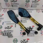 اینه اسپرت رنتال CNC ( دسته طلایی )