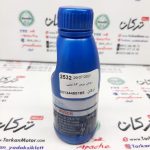 روغن ترمز قرمز بوش
