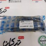 لنت عقب موتور ns 200 ان اس ، ار اس rs 200 و ktm کی تی ام ( اصلی ) - Image 2