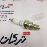 شمع پالس چامپیون پایه کوتاه فابریک هندی