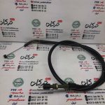 سیم کلاچ موتور بنلی 250 تک سیلندر قدیم ، لئونچینو و trk تی ار کی ( کیفیت درجه 1 )