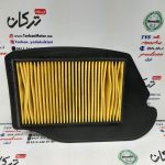 فیلتر ( ابر ) هواکش وگو (تخت) - Image 2
