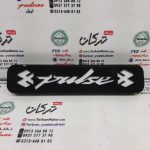 تابلو جلو LED ال ای دی برند پالس سفید