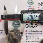 شاتون موتور تریل CB 200 سی بی - Image 6