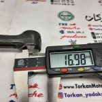 شاتون موتور تریل CB 200 سی بی - Image 3