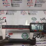شاتون موتور تریل CB 200 سی بی - Image 2