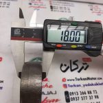 شاتون موتور تریل هوندا CG 200 سی جی - Image 5