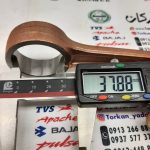 شاتون موتور تریل روان و جترو طرح روان - Image 4