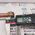 شاتون موتور تریل روان و جترو طرح روان - Image 3