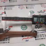 شاتون موتور تریل روان و جترو طرح روان - Image 2