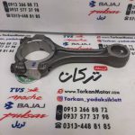 شاتون موتور پالس NS 200 ان اس و RS ار اس اصلی
