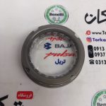 ساچمه استارت تریل فلات پرواز طرح CRF سی ار اف - Image 2
