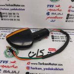 راهنما موتور تریل فلات طرح KTM کی تی ام - Image 2