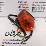 راهنما موتور تریل فلات پرواز طرح CRF سی ار اف (هرعدد)
