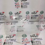 شیشه ( طلق ) کلاه کاسکت ایمنی فک متحرک ساده راپیدو کد 950