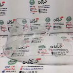 شیشه ( طلق ) کلاه کاسکت ایمنی فک متحرک ساده راپیدو کد 950 - Image 2