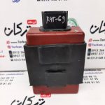 ترانزیستور ( CDI ) موتور پالس  NS 200 ان اس ( واروک اصلی ) کاربرات