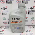 روغن HTC 10/30 اچ تی سی ( 800 سی سی ) موتور کلیک و طرح کلیک - Image 2