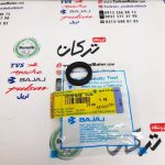 شیشه ( پولکی ) نشانگر روغن روی درب کلاچ انواع موتورهای پالس باجاج اصلی - Image 2