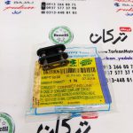 قفل ( بست ) زنجیر 520 اورنگدار اصلی - Image 2