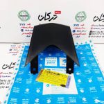 قاب ( کاور ) وسط دمی عقب موتور پالس RS 200 ار اس اصلی - Image 2