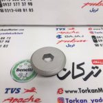 پیچ ( مهره ) النی روی درب برق موتور تریل روان و اپاچی و بنلی 150 قدیم
