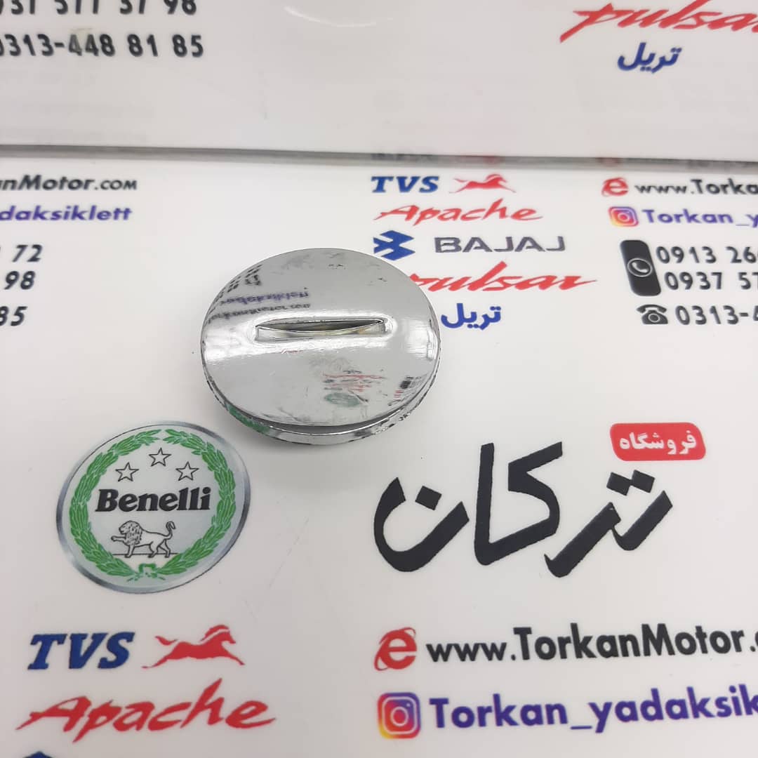 WhatsApp Image 2021-11-25 at 13.42.35 پیچ ( مهره ) روی درب برق موتور تریل GY جی وای و گلد رادیسون و هوندا - Image 1