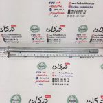 میله چرخ عقب موتور تریل GY جی وای زیپ استار و تریل روان - Image 3