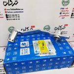 پدال ترمز موتور پالس 220 اصلی - Image 2
