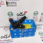 اهرم پدال ترمز شافت هزارخاری موتور پالس RS ار اس اصلی - Image 2
