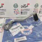 پدال ترمز موتور اپاچی 150 ، 160 ، 180 و 200 اصلی