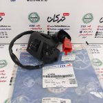 قلوه سوییچ استارت سمت راست موتور HLX 150 اچ ال ایکس اصلی