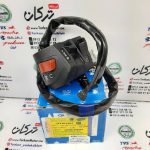 قلوه سوییچ استارت سمت راست موتور پالس RS ار اس اصلی