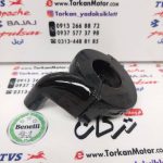 قلوه گاز فلزی موتور تریل GY جی وای - Image 2