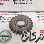 دنده هرز گرد گیربکس 4 حفره فرو رفته موتور بنلی 150 قدیم ( 23 دندانه ) اصلی - Image 2