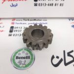 دنده هرز گرد گیربکس موتور بنلی 150 قدیم ( 14 دندانه ) اصلی