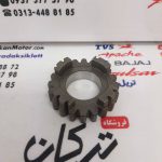 دنده کوچک ریز هرز گرد گیربکس موتور تریل 125 ، 150 ، GY جی وای و گلد رادیسون و هوندا 125 و 150 ( 20 دندانه )