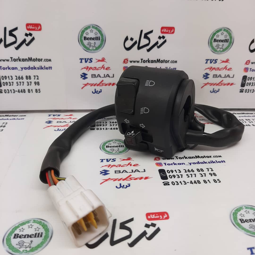 WhatsApp Image 2021-12-16 at 14.58.12 (4) قلوه سوییچ سمت چپ بوق موتور بنلی 150 قدیم اصلی - Image 1