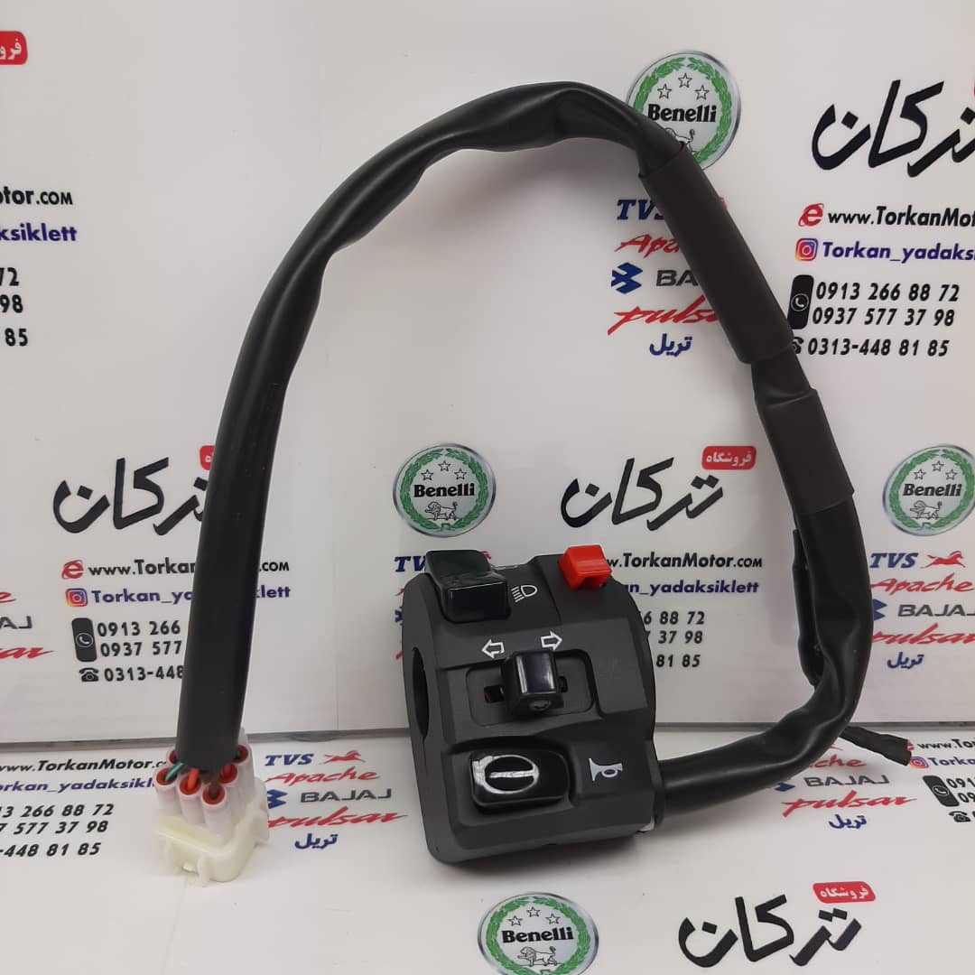 WhatsApp Image 2021-12-16 at 14.59.01 قلوه سوییچ سمت چپ بوق 4 کنتاکت دار موتور بنلی 300 دوسیلندر قدیم و ریس اصلی - Image 1