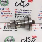 میله سوپاپ ( بادامک ) موتور بنلی کیوی KEEWAY CITY 150 اصلی