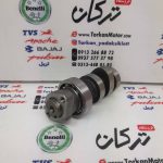 میله سوپاپ ( بادامک ) موتور فلات پرواز و رهرو طرح باکسر ( بوکسر ) طرح CRF سی ار اف - تصویر 2