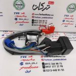 رله اتوماتیک استارت کامل موتور اپاچی 150 ، 160 ، 180 جدید