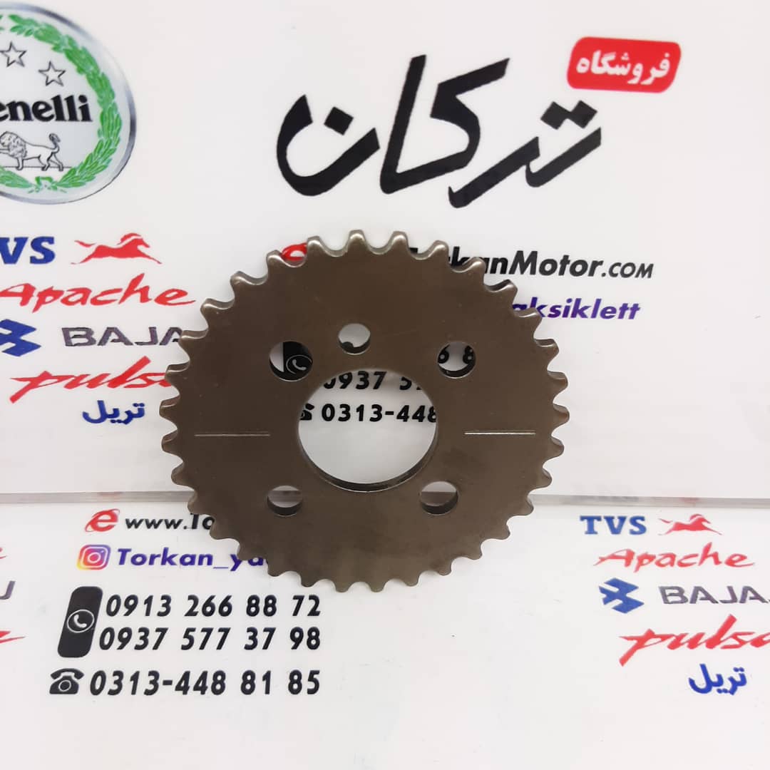 WhatsApp Image 2021-12-22 at 12.06.23 (4) دنده زنجیر تایم به میله سوپاپ بزرگ موتور تریل روان (32 دندانه) - Image 1