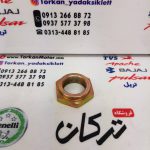 مهره ( پیچ ) دیسک کلاچ موتور بنلی 250 تک سیلندر اصلی - Image 2