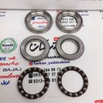 کاسه و ساچمه فرمان کامل موتور باکسر 150 و پالس 180 UG3 ( هندلی ، زین یک تکه ) و LS 135 ال اس - Image 2