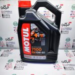 روغن موتول motul ( 4 لیتری ) 7100 (ساخت فرانسه) 10/60 اصلی