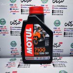 روغن موتول motul ( 1 لیتری ) 7100 (ساخت فرانسه) 15/50 اصلی