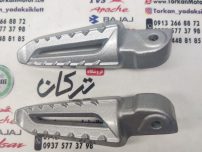 جا پایه عقب طرح کلیک 170 ( جفتی )