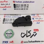 رله سنسور انژکتور دریچه گاز موتور بنلی 180 و 135 و 250 تک سیلندر و 150 نیوفیس جدید ( کیفیت درجه 1 ) - Image 3